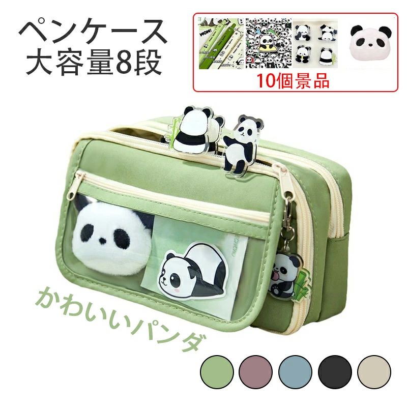 商品画像1