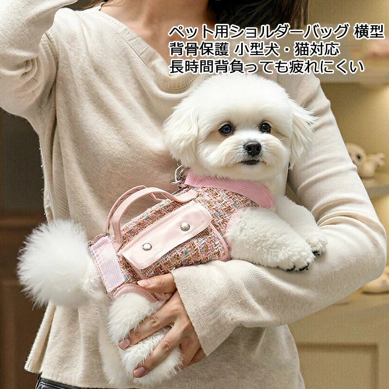 商品画像1