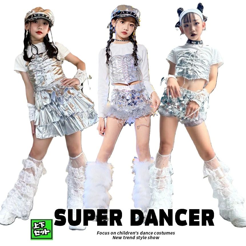 《関連商品》 ●モデル着用のフリル脚カバーはこちら！ ●ダンスの髪型におすすめ!!カラフルエクステはこちら！ 海外製品について ●海外製品の為、日本製と比べ縫製や糸始末などが甘い場合がございます。検品を行い良品をお届けできるよう努めておりますが、通常の使用に問題ない範囲であれば現地での良品範囲内となり、不良品としての返品・交換には応じかねますので、あらかじめご了承下さい。 ●入荷時期や製造ロットにより色味、質感、仕様などが若干異なる場合がございます。 ●これらの点をご理解のうえ、その分、日本にはないデザイン性や機能性、安価でのお買い物をお楽しみいただければ幸いです。 メールについて ●当店ではご注文を頂いてから必ず翌営業日以内（土・日・祝日はお休み）に【ご注文承諾メール】をお送りさせていただいております。 ●当店からのメールが届かない場合、迷惑メール設定、または携帯の場合はドメイン指定受信拒否設定をされている場合がございます。 お手数ですが、【info@sims-mart.biz】のメールを受信できるよう設定をお願いします。 ●またメールが届かない場合は、受信可能なメールにて【info@sims-mart.biz】までお問合せくださいませ。《関連商品》 ●モデル着用のフリル脚カバーはこちら！ ●ダンスの髪型におすすめ!!カラフルエクステはこちら！ 海外製品について ●海外製品の為、日本製と比べ縫製や糸始末などが甘い場合がございます。検品を行い良品をお届けできるよう努めておりますが、通常の使用に問題ない範囲であれば現地での良品範囲内となり、不良品としての返品・交換には応じかねますので、あらかじめご了承下さい。 ●入荷時期や製造ロットにより色味、質感、仕様などが若干異なる場合がございます。 ●これらの点をご理解のうえ、その分、日本にはないデザイン性や機能性、安価でのお買い物をお楽しみいただければ幸いです。 メールについて ●当店ではご注文を頂いてから必ず翌営業日以内（土・日・祝日はお休み）に【ご注文承諾メール】をお送りさせていただいております。 ●当店からのメールが届かない場合、迷惑メール設定、または携帯の場合はドメイン指定受信拒否設定をされている場合がございます。 お手数ですが、【info@sims-mart.biz】のメールを受信できるよう設定をお願いします。 ●またメールが届かない場合は、受信可能なメールにて【info@sims-mart.biz】までお問合せくださいませ。