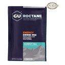 GU / ジーユー ロクテインエナジードリンクミックス サミットティー (サミットティー) ROCTANE ENERGY DRINK MIX 005-gued2 769493101907