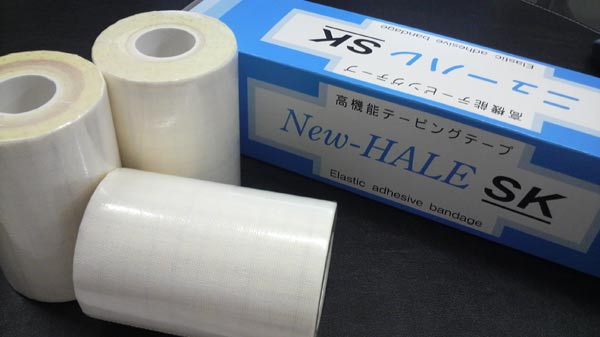 【New-hale/ニューハレ】トレイルランニング 10cm width less streach 3 / 4.5m長/SK白色10cm幅バルク 1箱 3個入り 【サポーター・テーピング】 【トレイルランニング 対象商品】