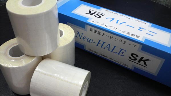 New-hale / ニューハレ4.5m長/SK白色7.5cm幅バルク1箱(4個入り)   