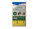 yNewHale/j[nz I-tape 30cm (yellow) / ACe[v30cm 6 CG[