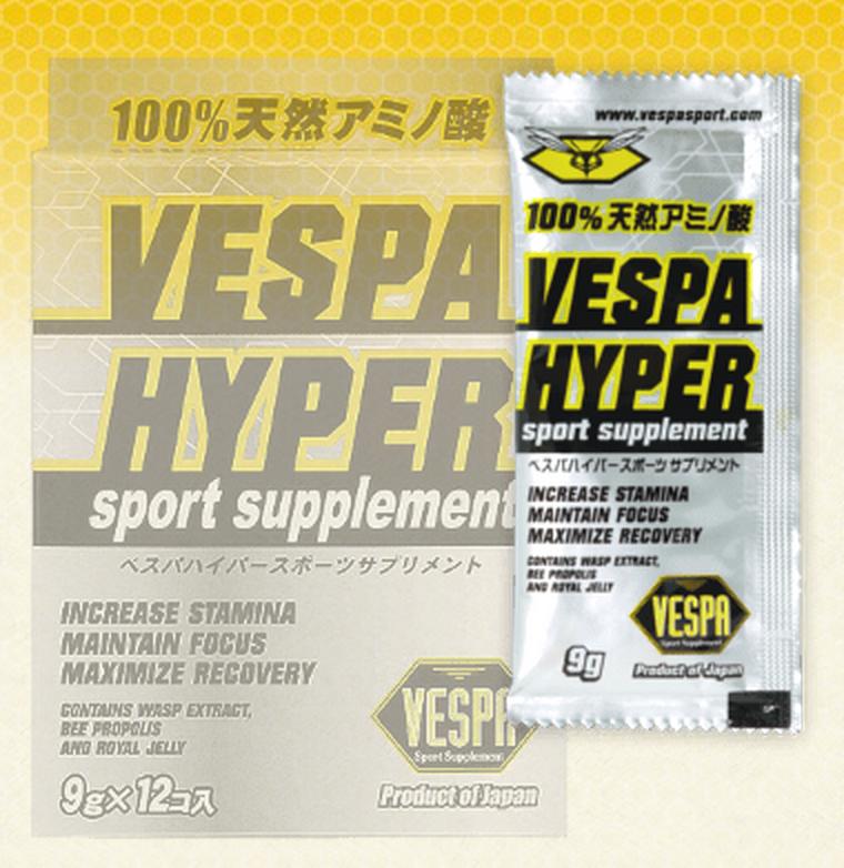 工場直送 ベスパスポーツサプリメント<br>ベスパ ハイパー VESPA HYPER 9gX12個入ケース Ｘ セット 309125<br> 