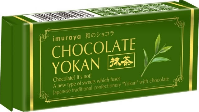 【Imuraya/井村屋】 Chocolate Yokan Maccha / チョコレートようかん 抹茶