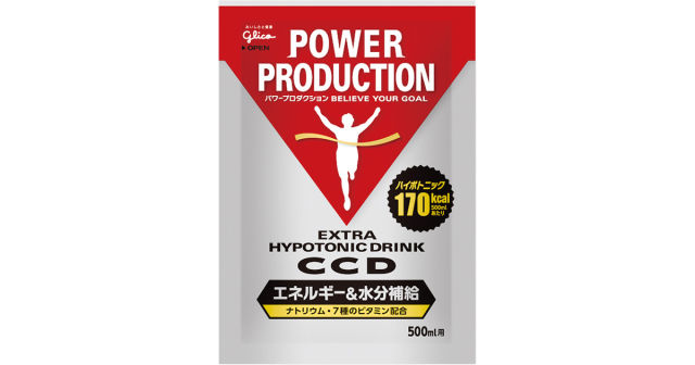 glico 新CCDドリンク (パウダー)