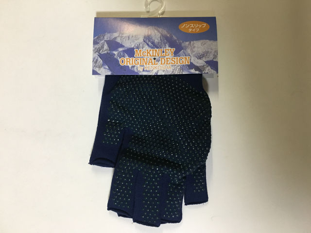 【McKINLEY/マッキンレー】 Inner Glove Non Slip Short Navy / インナーグローブ　ノンスリップ　ショート ネイビー