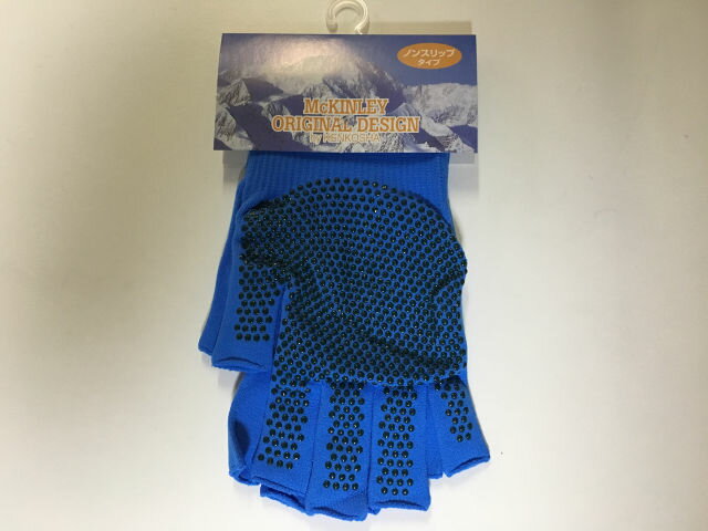 【McKINLEY/マッキンレー】 Inner Glove Non Slip Short Royal / インナーグローブ　ノンスリップ　ショート ロイヤルブルー