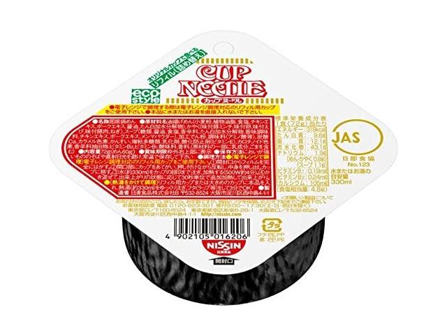 Onisi Foods 日清カップヌードル　レフィル