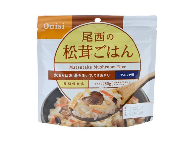 Onisi Foods アルファ米　松茸ごはん