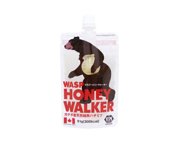 【VESPA/ベスパ】 WASP Honey Walker CANADA / ワスプ　ハニーウォーカー カナダ産天然純粋ハチミツ【代引不可】