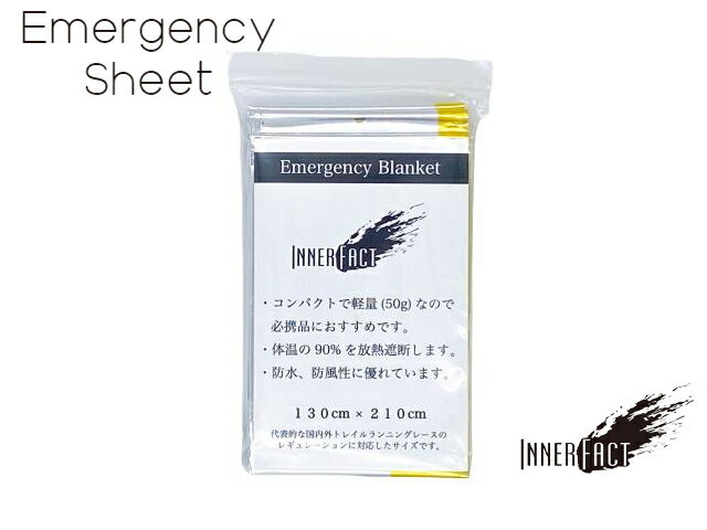 inner-fact / インナーファクト エマージェンシーシート (シルバー) Emergency Sheet 094-egs-sg 4573491774843