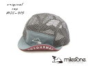 milestone / }CXg[ tbVLbv SKYG (XJCO[) Full mesh cap 096-msc015skygry 4955458995094