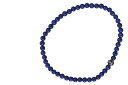 CHROME HEARTS 4MM LAPIS LAZULI & 1 SILVER BEAD BRACELET クロムハーツ ビーズブレスレット ラピスラズリ CHプラス