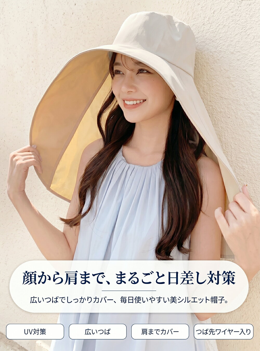 『★クーポンで最安1390円』帽子 レディース 日焼け防止 UVカット つば広 小顔効果 ...