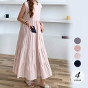 ワンピース 夏 半袖 きれいめ ティアード ワンピース レディース ティアード 夏ノースリーブフレア プルオーバー ロング ミモレ Aライン ゆったり 大きめ ...
