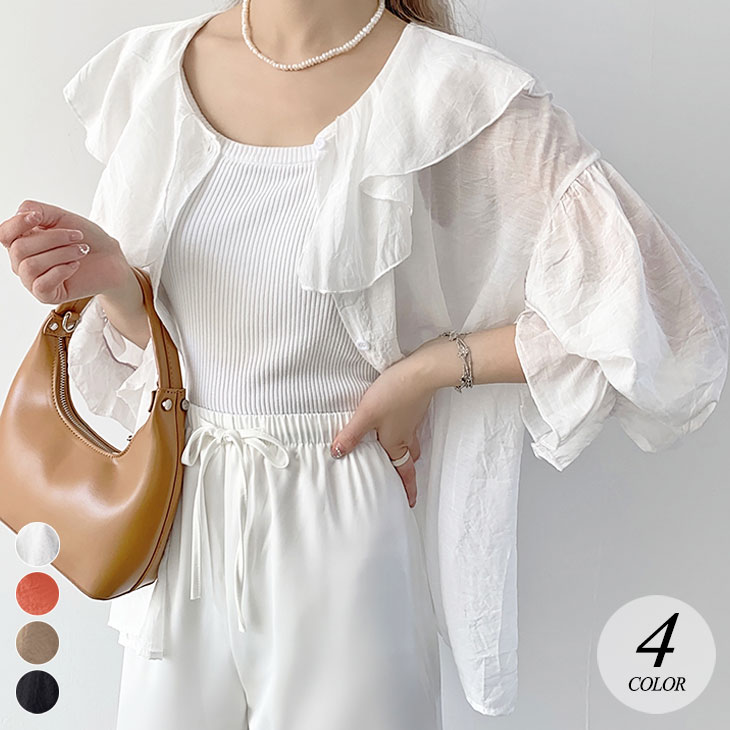 即納・前後2way セーラー襟 シアー ベルスリーブ ブラウス 長袖 トップス 透け感 シースルー 大きめ襟 無地 ゆったり フレア 可愛い カジュアル ガーリー フェミニン きれいめ 春 夏 秋 レディース 韓国ファッションのサムネイル