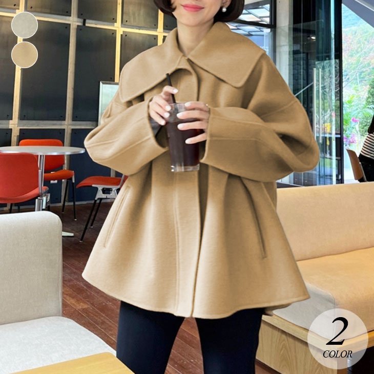 楽天市場】aライン フレア コートの通販 楽天市場】aライン フレア コートの通販