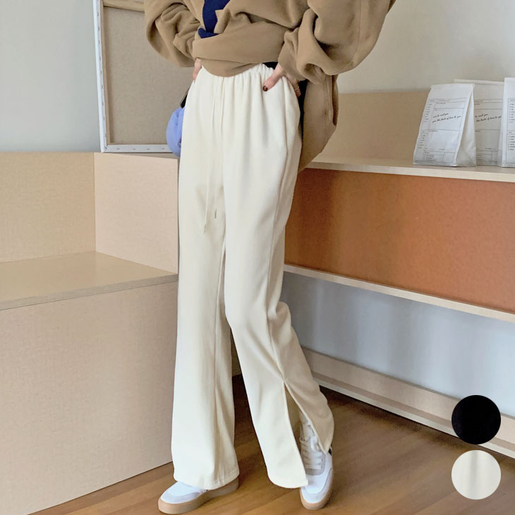 レディース ボトムス パンツ ストレート サイドスリット スリット入り スウェット カジュアル 楽ちん ウエストゴム 無地 シンプル 可愛い おしゃれ 【予約販売：20日以内発送】