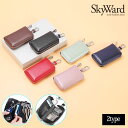 レディース メンズ キーケース 6連 鍵 キー スマートキー レザー 本革 傷つきにくい シンプル ラウンドファスナー プレゼント 男女兼用 大容量 カードケー...