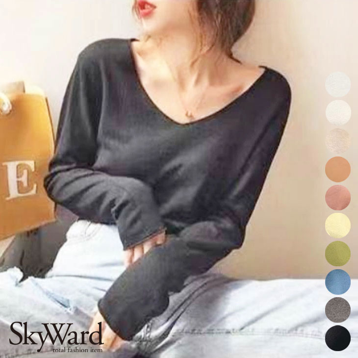 ��¨Ǽ��1000�ߥݥå��� ����̵���ۥ˥å� V�ͥå� �˥å� Ĺµ �ȥåץ� ̵�� ����ץ� �� �� ��ǥ����� ή�� �İ��� ������� �ڹ�ե��å���� ��...