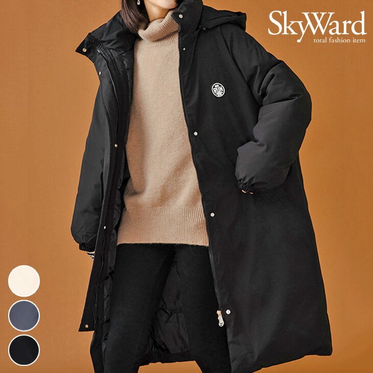 取り外し フード付き 中綿 ジャンパー コート ダウン ロング アウター 長袖 レディース 可愛い 流行 カジュアル シンプル 大人可愛い 秋 冬 無地 大きめ ゆったり 防寒 羽織り 体型カバー ブラック ロングダウンのサムネイル