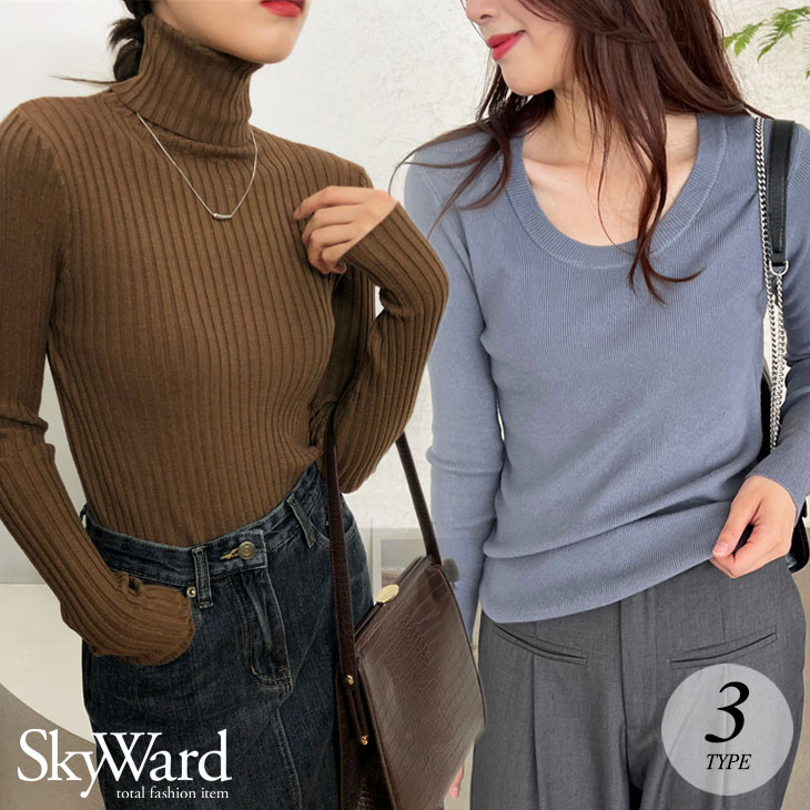 Skyward㤨٤3 Uͥå ȥͥå ͥå Ĺµ ˥å ȥåץ ǥ åȥ T 饦ɥͥå İ  ή 奢 줤 ץ Ͳİ   ä 礭 ̵ϡפβǤʤ500ߤˤʤޤ