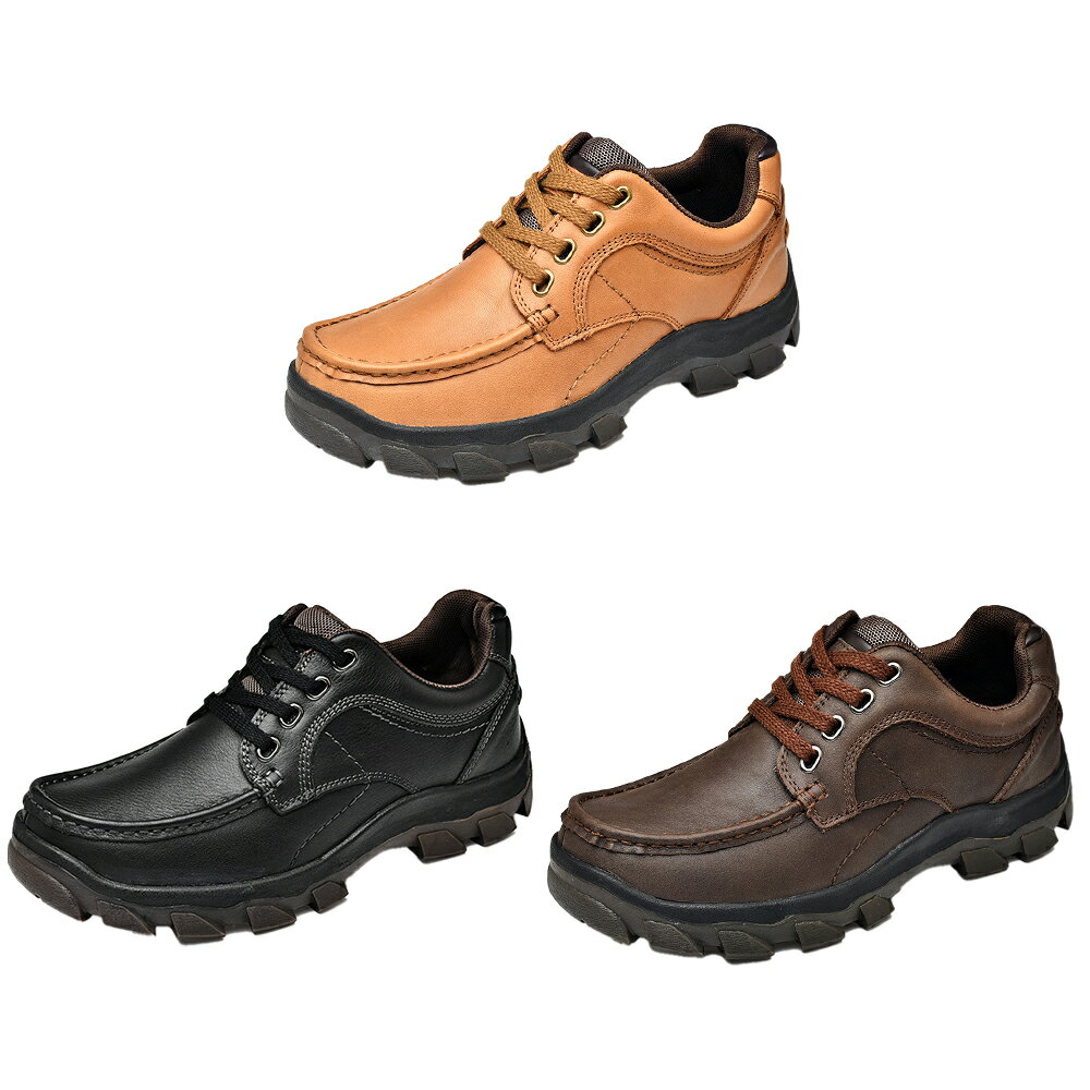 楽天スカイウィングス shop 楽天市場店ウォーキングシューズ コンフォートシューズ メンズ 本革 幅広 4E EEEE スニーカー カジュアルシューズ 通気性 軽量 撥水 防滑 クッション性 歩きやすい 履きやすい ブラック 黒 ブラウン 茶色 アウトドア 24.0cm-27.5cm
