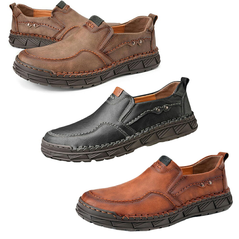 カジュアルシューズ スリッポン メンズ 大きいサイズ ドレス ビジネスシューズ お年寄りシューズ 父の日 ドライビングシューズ コンフォート アウトドア 紳士靴...