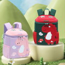 子供用かばん キッズ 幼児 旅行用品 通園 通学 リュック 軽量 可愛い 目立つ 軽い カラフル アニマルリュック 動物 セレブキッズ 旅行かばん(4)