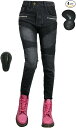 バイク用パンツ レディース ライディングパンツ 夏用 ライダースパンツ プロテクター付き メッシュパンツ ケブラー 通気性に優れ レーシングパンツ 女性用 普段...