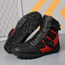バイクシューズ メンズ オートバイ靴 バイクシューズ バイク用ブーツ メンズ ライディングシューズ ハイカット オートバイ靴 通気性 防水