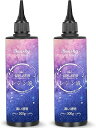 正規代理店 Bonsky UVレジン液 600g レジン液 UV/LED対応レジン液 大容量 高い透明 ハードタイプ成形 UVレジン液DIY手作り装飾急速に硬化 低アレルギー性(3)
