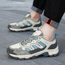 トレッキングシューズ メンズ ハイキングシューズ アウトドア 登山靴 厚底 大きいサイズ キャンプシューズ 軽量 滑り止め 釣り靴 耐摩耗性 おしゃれ 遠足 ハ...