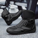 バイクシューズ メンズ オートバイ靴 バイクシューズ バイク用ブーツ メンズ ライディングシューズ ハイカット オートバイ靴 通気性 防水