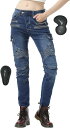 ライディングパンツ レディース バイク パンツ プロテクター バイクウェア 耐磨耗 バイクレディースパンツ 春夏秋向け バイクズボン ストレート 伸縮性