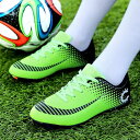 フットサルシューズ 室内 キッズ サッカー トレーニングシューズ メンズ レディース サッカーシューズ ジュニア インドアトレーニングシューズ 壊れた爪