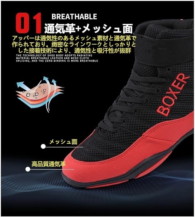 �ܥ����󥰥��塼�� ��� �쥹��󥰥��塼�� ��Ʈ���ޥ����� �ȥ졼�˥󥰥�å���ܥ����󥰥��塼�� �桼�� �ѡ���� �쥹��󥰥ȥ졼�ʡ����塼�� �ץ� �ܥ����󥰥��塼��