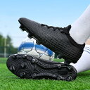 サッカースパイク メンズ サッカーシューズ ジュニア サッカー運動靴 男の子 パイクボーイズ キッズ サッカートレーニングシューズ 女の子