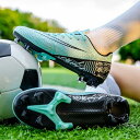トレーニングシューズ キッズ サッカーシューズ 子供用 フットサルシューズ ジュニア 壊れた爪サッカーシューズ 大人 プロサッカーシューズ 幅広 専門家サッカー...