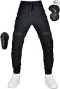 バイク用パンツ 夏用 メッシュパンツ メンズ ジョガーパンツ 夏 ライディングパンツ プロテクター ライダースパンツ リブ裾 軽量 バイクズボン 通気性優れ