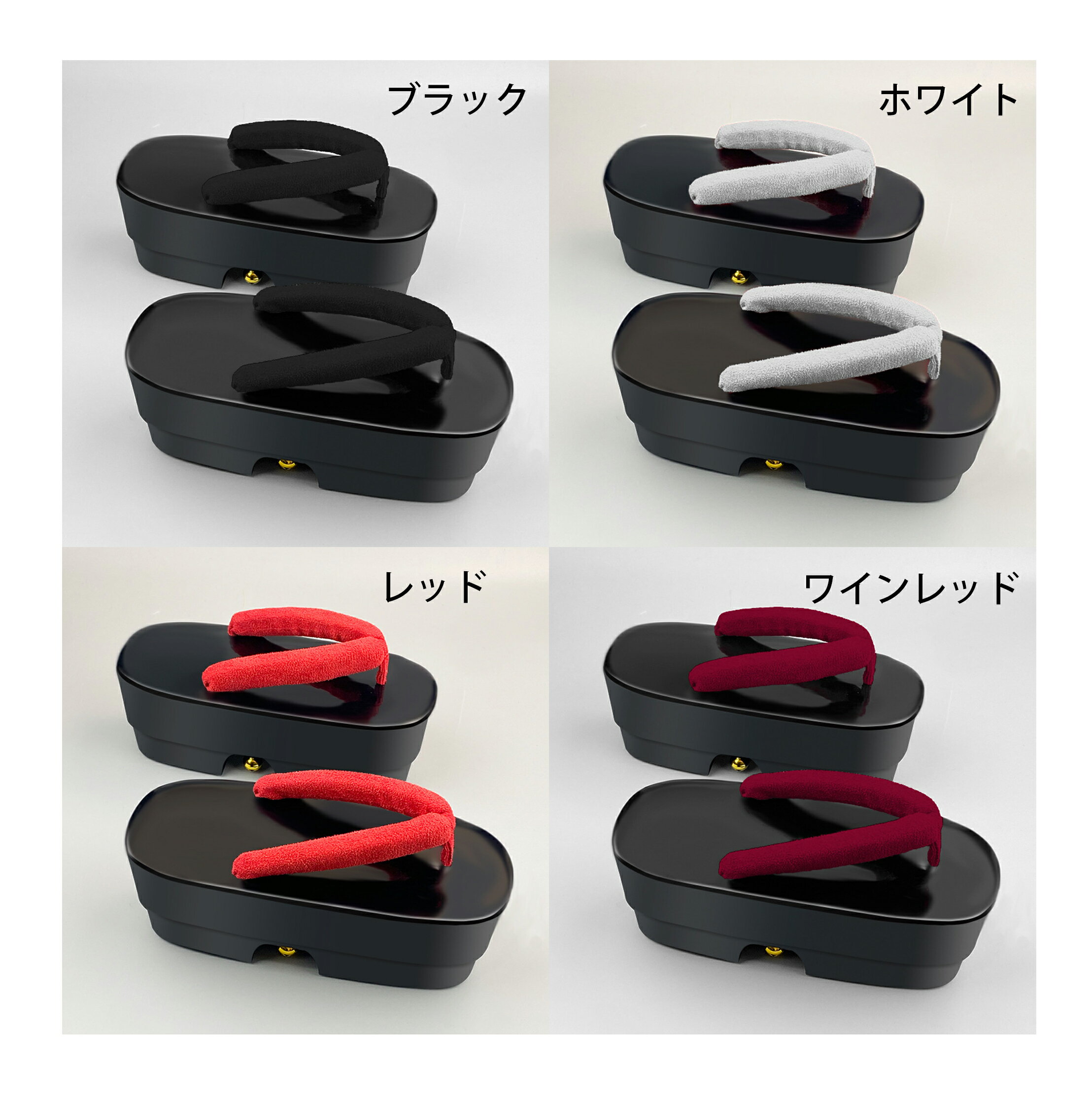 下駄 レディース花魁 メンズ紳士用 コスプレ用 黒台 12色鼻緒 痛くない 浴衣 和装 着物 花火大会 夏祭り 歌舞伎 23.0cm-25.0cm