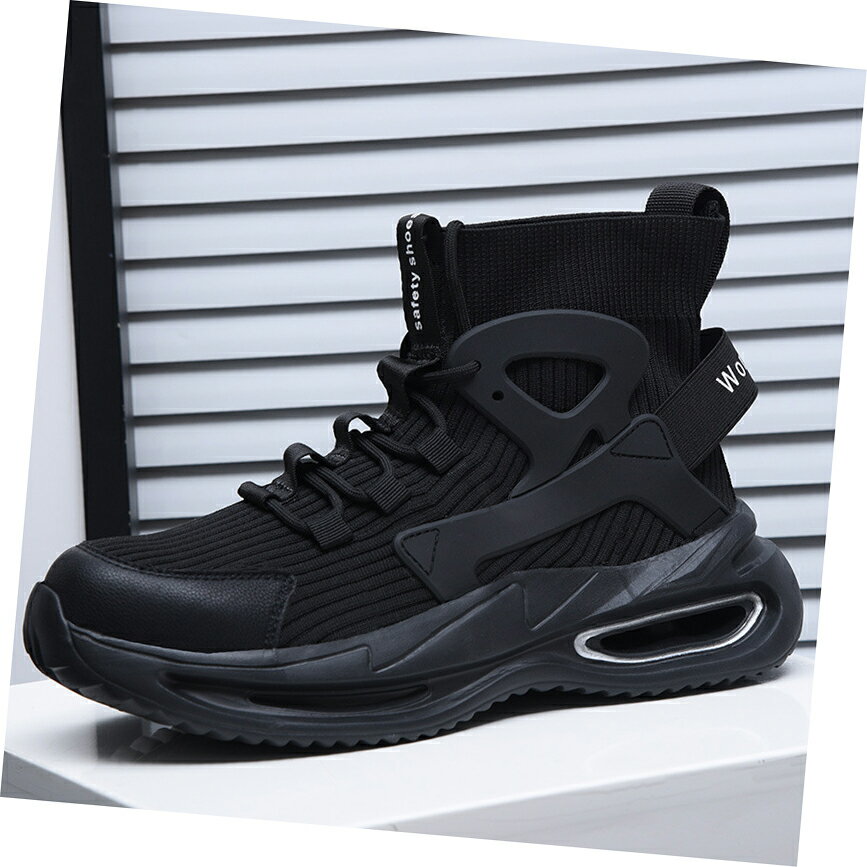 安全靴 ハイカット ニットスニーカー メンズ 作業靴 鋼先芯 おしゃれ セーフティシューズ 軽量 あんぜん靴 耐滑 安全スニーカー クッション性 履き心地いい 23.0cm-28.5cm