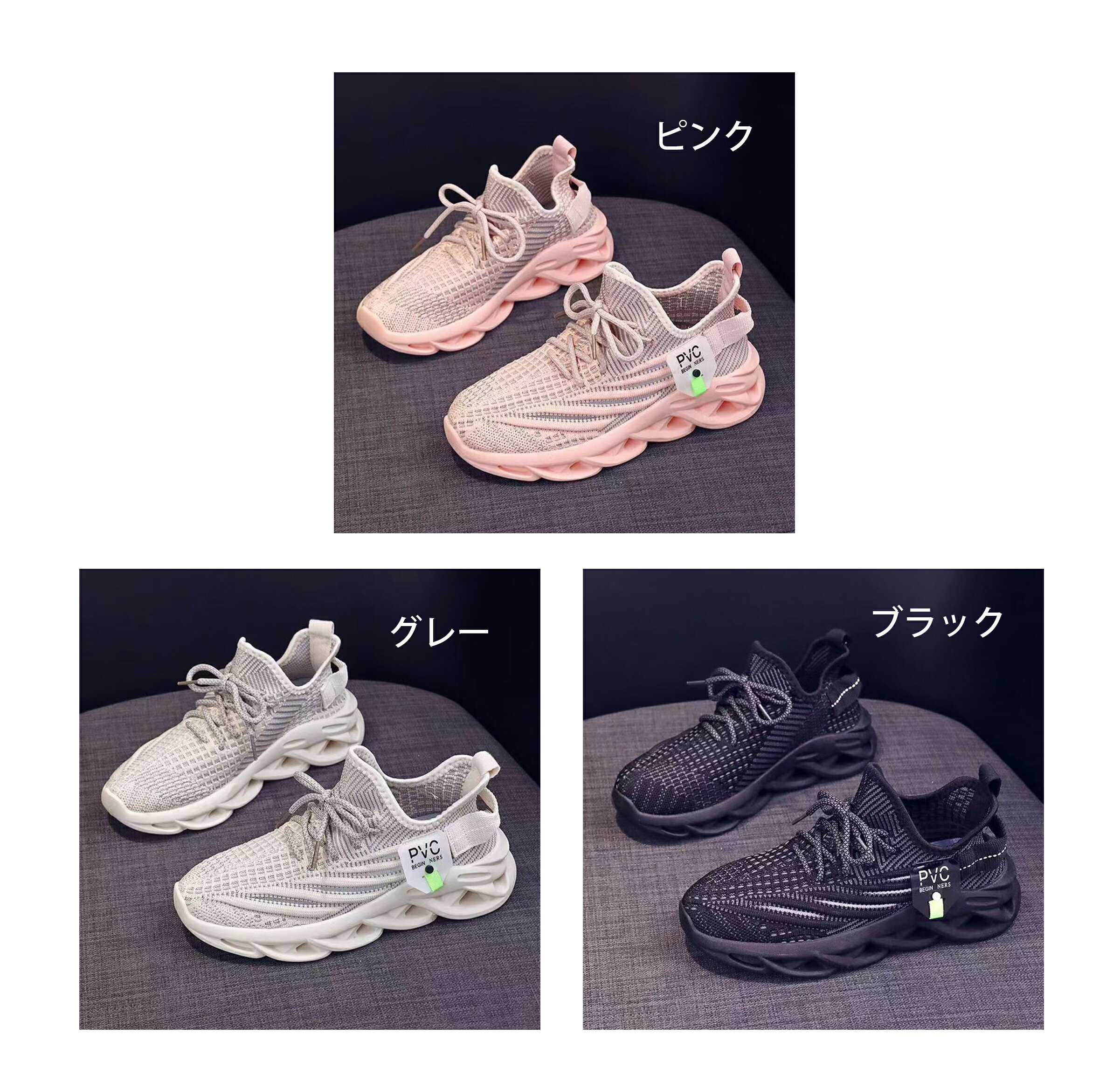 Rakuten - レディース スニーカー 運動靴 ジョギングシューズ ウォーキングシューズ ファション おしゃれ 防臭 メッシュ 軽量 滑り止め 通学 旅行 通勤 カジュアル 23.0cm-25.0cm