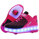 ローラーシューズ 2輪式 前輪取り外し可能 後輪ワンボタン収納式 LED光る ローラースケート 人気 メッシュ マジックテープ 子供 大人 男女兼用 19.5c...