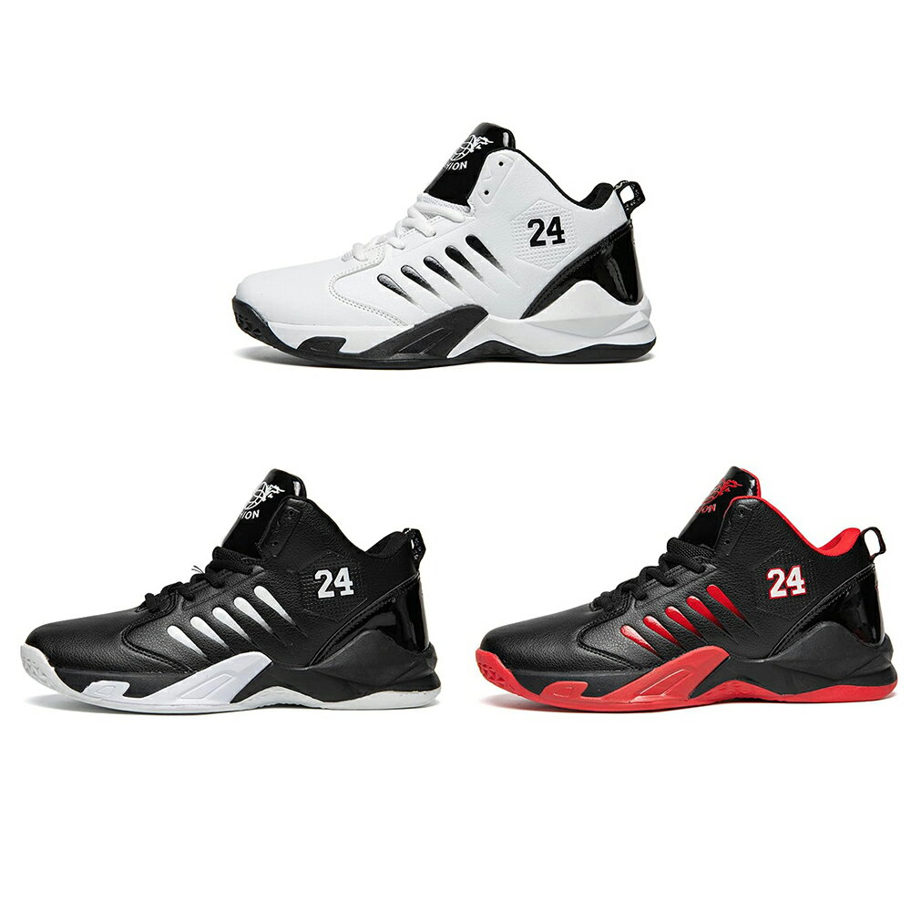 バスケットシューズ メンズバスケットシューズジュニア ハイカットスニーカー軽量 滑り止め通気 防臭 ..