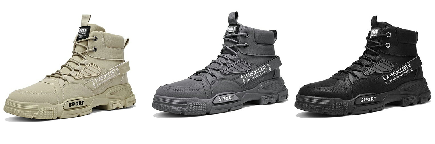 ブーツ メンズ ハイキングシューズ ワークブーツトレッキングブーツ メンズ トレッキングシューズ トアウトドア キャンプシューズ 遠足 防撥水 軽量 24.5cm-27.0cm