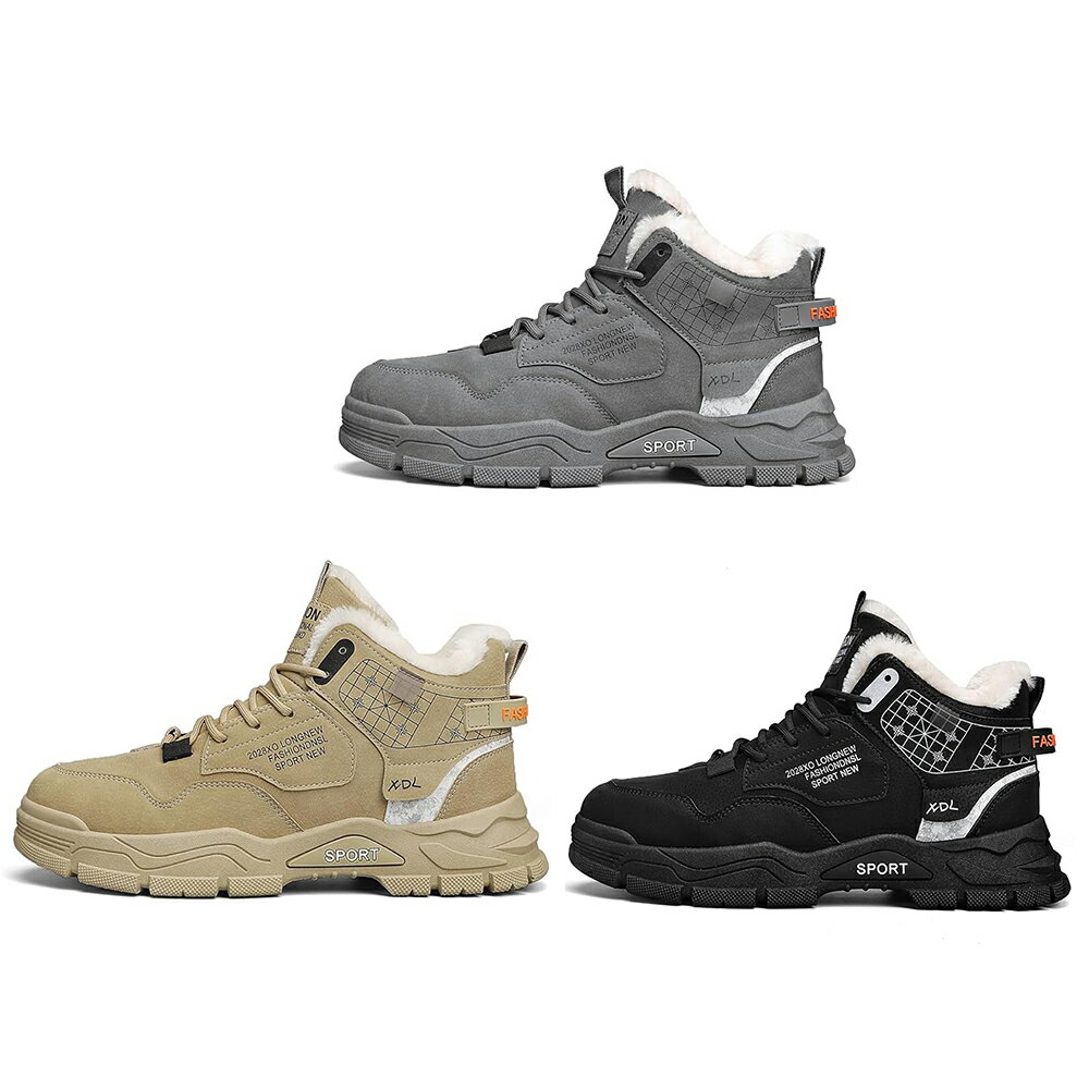 バイクシューズ メンズ ライディングブーツ オートバイブーツ レーシングブーツ プロテクトシューズ 冬..