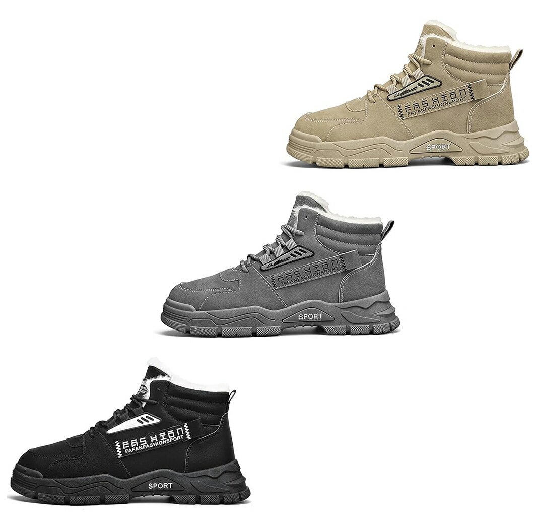 バイクシューズ メンズ ライディングブーツ オートバイブーツ レーシングブーツ プロテクトシューズ 冬..