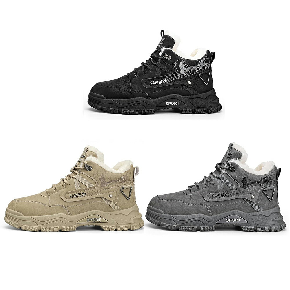 バイクシューズ メンズ ライディングブーツ オートバイブーツ レーシングブーツ プロテクトシューズ 冬..